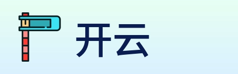 开云 logo